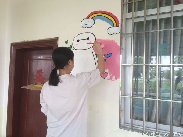 描绘青春的色彩