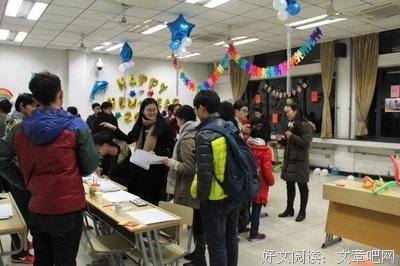 信控学院团委科技创新部举办“相约秋名山”DIY飞车比赛