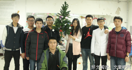 信控学院锋行志愿者协会开展建档生大会