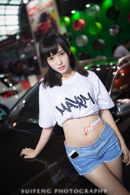 闯荡