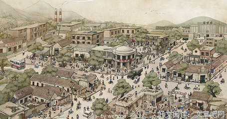 那座城