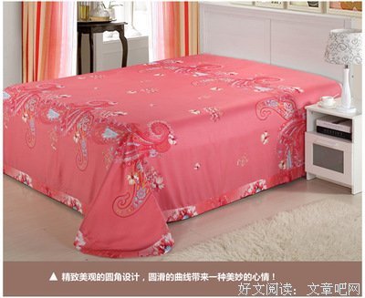 锦心