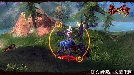 相亲经历