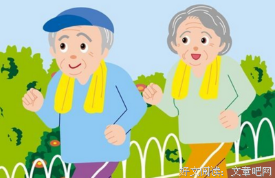 同甘和共苦