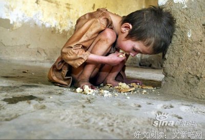 日子那么苦