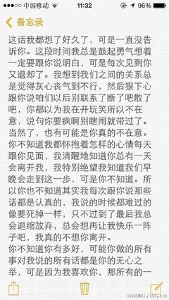 喂我喜欢你
