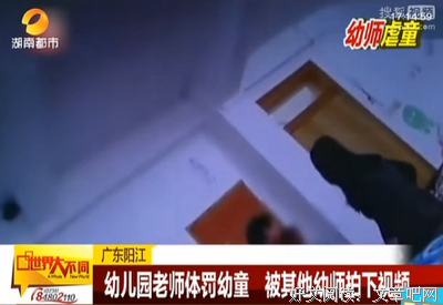 批评与辱骂