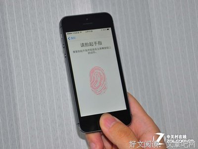 别犹豫