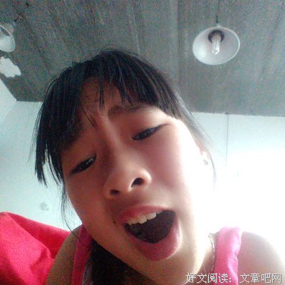 梦幻境