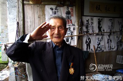 托马兄弟