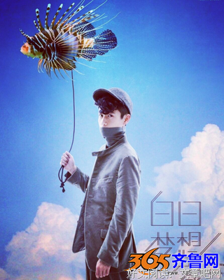 “调皮”的我们，都是大梦想家