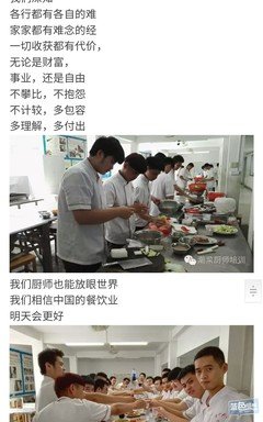 累，但值得