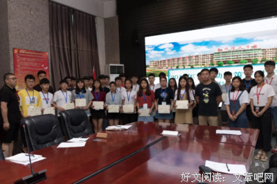 家访中的所见所闻