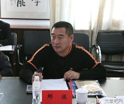 调研中有感