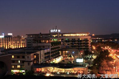 离别倒计时