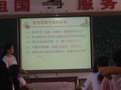 拒绝，七秒的记忆