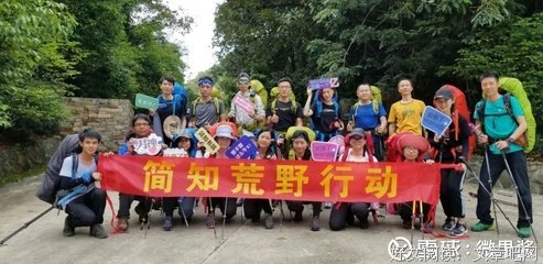 读书会简记