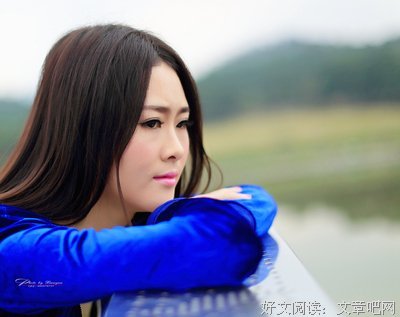 思念