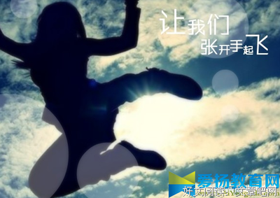 给毕业的自己的一段话