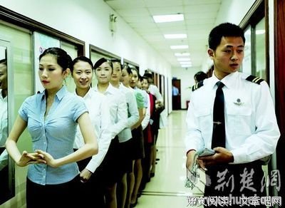 李志宽三下乡心得——岭南师范学院社会实践队