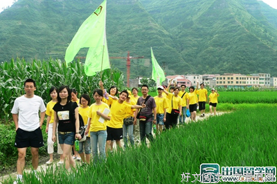 韦师三下乡心得——岭南师范学院曦望社会实践队