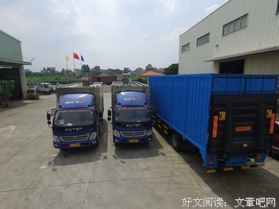 分离是生活的常态