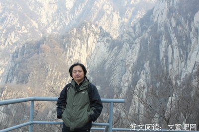 登嵩山