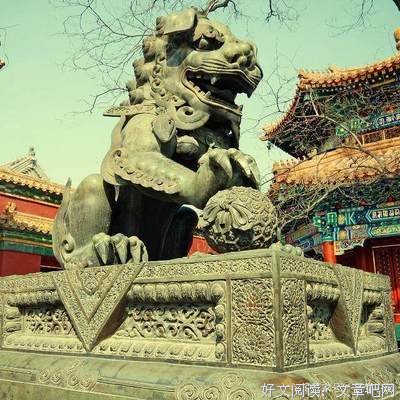 李斯往事