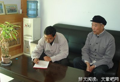 生活的歌者