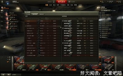 缘分很重要