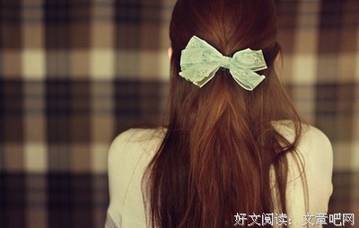 那个结