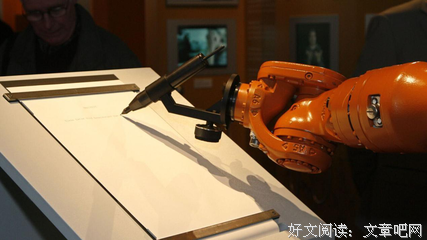 没机会了吗