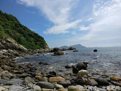 不一样的风景
