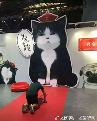 父亲别哭