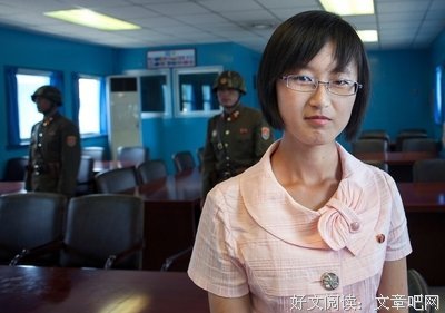 年轻的生活