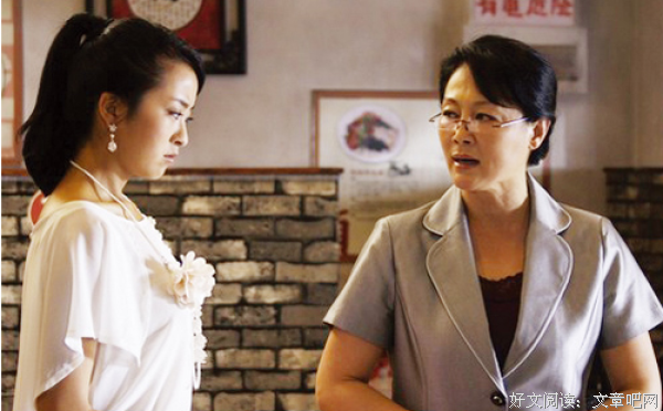 婆婆