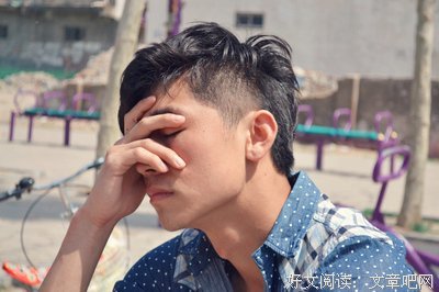 沉默