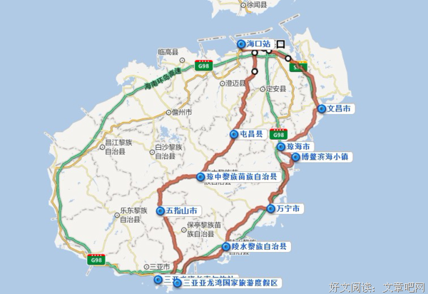 海南岛