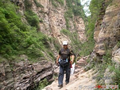 游青要山