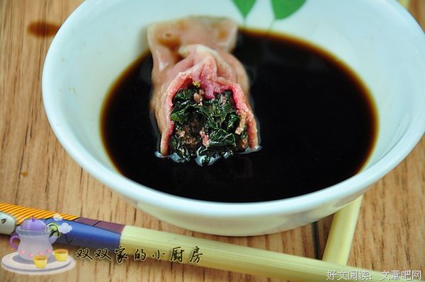 种饺子