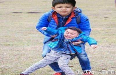 向儿子道歉