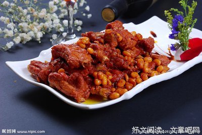 豆香