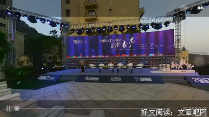 目睹