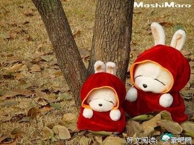 剩下祝福