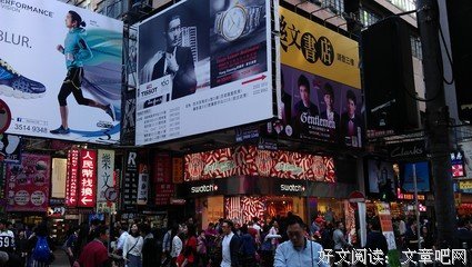 如果你是女人