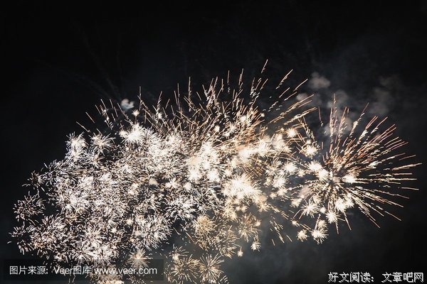 火焰中的婚礼