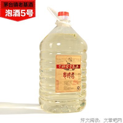 午后思考