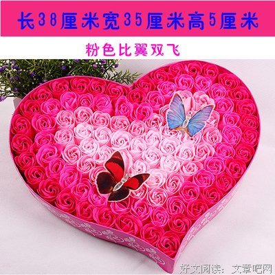 我恨你老师