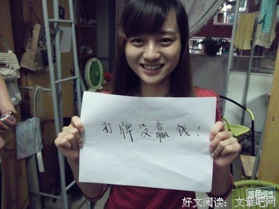 毕业后的烦恼