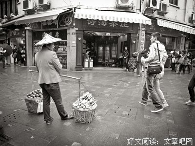 时光游记